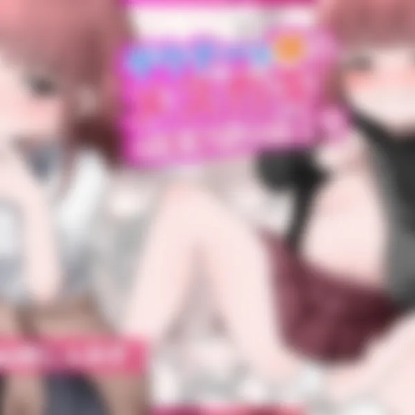 ダウナー系妹はメ○ガキの天才だった（モザイク加工キービジュアル）