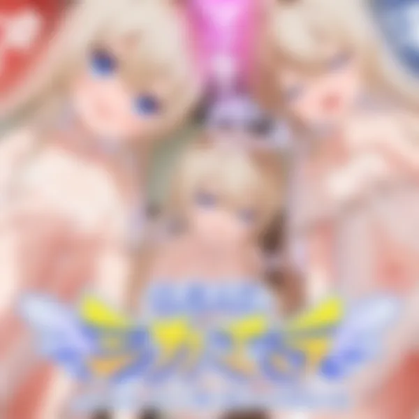 性癖天使ミカエラ 天から舞い降りた自堕落天使（モザイク加工キービジュアル）